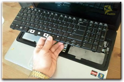 Ремонт клавиатуры на ноутбуке Compaq в Омске